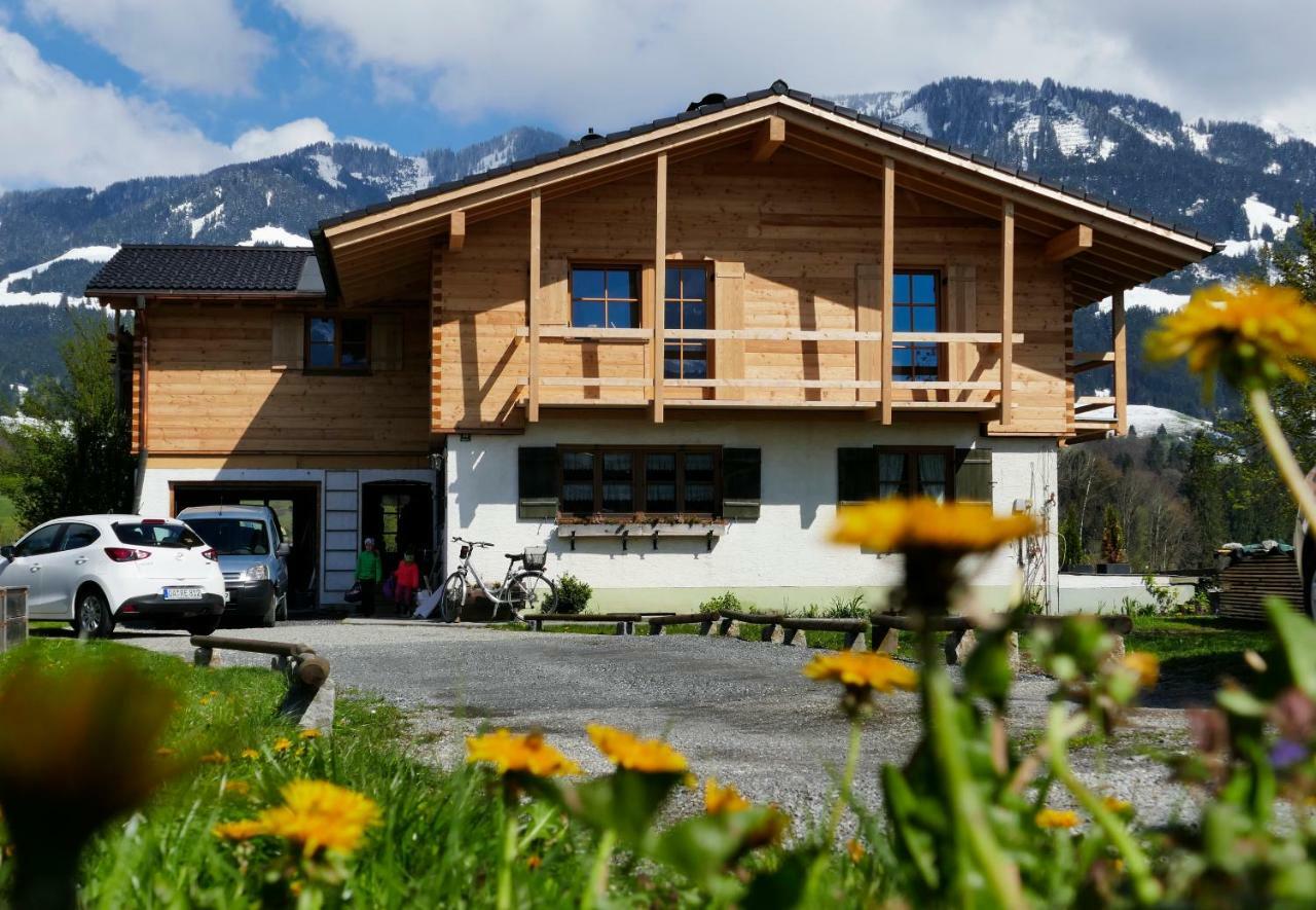 Ferienwohnung Mathias Kennerknecht Fischen im Allgaeu ภายนอก รูปภาพ